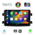 digital iq bxf 7143 cpa 9inc multimedia tablet for fiat ducato mod 2021gt extra photo 1