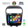 digital iq rtg 4144 cpa 9inc multimedia tablet for fiat freemont mod 2008gt extra photo 1