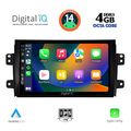 digital iq bxf 6688 cpa 9inc multimedia tablet for fiat sedici  suzuki sx4 mod 2005 2013 extra photo 1