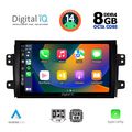 digital iq bxf 7688 cpa 9inc multimedia tablet for fiat sedici  suzuki sx4 mod 2005 2013 extra photo 1