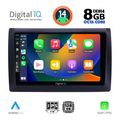 digital iq bxf 7145 cpa 9inc multimedia tablet for fiat stilo mod 2001 2007 extra photo 1