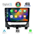 digital iq bxf 6146 cpa 9inc multimedia tablet for fiat strada mod 2012 2020 extra photo 1