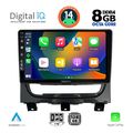 digital iq bxf 7146 cpa 9inc multimedia tablet for fiat strada mod 2012 2020 extra photo 1