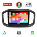digital iq lvf 5147 cpa 9inc multimedia tablet for fiat strada mod 2020gt extra photo 1