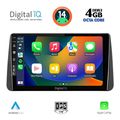 digital iq bxf 6149 cpa dash 9inc multimedia tablet for fiat tipo mod 2018 2023 extra photo 1