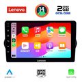 digital iq lvf 5148 cpa 9inc multimedia tablet for fiat tipo mod 2015 2023 extra photo 1
