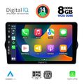 digital iq bxf 7148 cpa 9inc multimedia tablet for fiat tipo mod 2015 2023 extra photo 1
