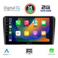 digital iq rtg 4168rd cpa 9inc multimedia tablet for ford mod 2007 2011 extra photo 1