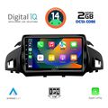 digital iq rtg 4160 cpa 9inc multimedia tablet for ford kuga mod 2013gt  cmax mod 2011gt extra photo 1