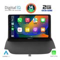 digital iq rtg 4150 cpa 9inc multimedia tablet for ford ecosport mod 2012 2018 extra photo 1