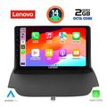 digital iq lvf 5150 cpa 9inc multimedia tablet for ford ecosport mod 2012 2018 extra photo 1