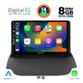 digital iq bxf 7150 cpa 9inc multimedia tablet for ford ecosport mod 2012 2018 extra photo 1
