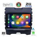 digital iq rtg 4152 cpa 9inc multimedia tablet for ford edge mod 2015gt extra photo 1