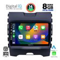 digital iq bxf 7152 cpa 9inc multimedia tablet for ford edge mod 2015gt extra photo 1