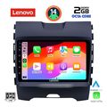 digital iq lvf 5152 cpa 9inc multimedia tablet for ford edge mod 2015gt extra photo 1 digital iq lvf 5152 cpa 9inc multimedia tablet for ford edge mod 2015gt extra photo 1