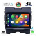 digital iq bxf 6152 cpa 9inc multimedia tablet for ford edge mod 2015 extra photo 1