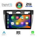 digital iq rtg 4153 cpa 9inc multimedia tablet for ford fiesta mod 2005 2008 extra photo 1 digital iq rtg 4153 cpa 9inc multimedia tablet for ford fiesta mod 2005 2008 extra photo 1