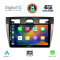 digital iq bxf 6153 cpa 9inc multimedia tablet for ford fiesta mod 2005 2008 extra photo 1