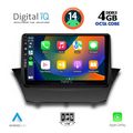digital iq bxf 6154 cpa 9inc multimedia tablet for ford fiesta mod 2008 2017 extra photo 1