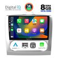 digital iq bxf 7156 cpa clima 9inc multimedia tablet for ford focus mod 2005 2012 extra photo 1