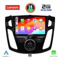 digital iq lvf 5157 cpa 9inc multimedia tablet for ford focus mod 2011 2018 extra photo 1
