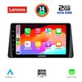digital iq lvf 5158 cpa 9inc multimedia tablet for ford focus mod 2019gt extra photo 1