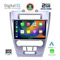 digital iq rtg 4159 cpa 10inc multimedia tablet for ford fusion mod 2012 2017 extra photo 1