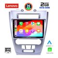 digital iq lvf 5159 cpa 10inc multimedia tablet for ford fusion mod 2012 2017 extra photo 1