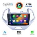 digital iq rtg 4167lo cpa 9inc multimedia tablet for ford ka mod 2017gt extra photo 1