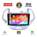 digital iq lvf 5167lo cpa 9inc multimedia tablet for ford ka mod 2017gt extra photo 1