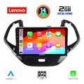 digital iq lvf 5167sh cpa 9inc multimedia tablet for ford ka mod 2017gt extra photo 1