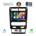 digital iq bxf 7161 cpa 9inc multimedia tablet for ford mondeo mod 2003 2006 extra photo 1