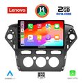 digital iq lvf 5163 cpa a c 10inc multimedia tablet for ford mondeo mod 2011 2013 extra photo 1