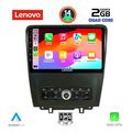 digital iq lvd 2165 cpa 9inc multimedia tablet for ford mustang mod 2010 2015 extra photo 1