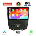 digital iq lvf 5165 cpa 9inc multimedia tablet for ford mustang mod 2010 2015 extra photo 1