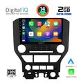 digital iq rtg 4166 cpa 9inc multimedia tablet for ford mustang mod 2015 2020 extra photo 1