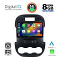 digital iq bxf 7171 cpa 9inc multimedia tablet for ford ranger mod 2011 2015 extra photo 1