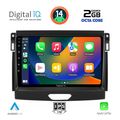 digital iq rtg 4173 cpa 9inc multimedia tablet for ford ranger mod 2018gt extra photo 1