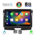 digital iq bxf 7173 cpa 9inc multimedia tablet for ford ranger mod 2018gt extra photo 1