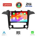 digital iq lvf 5175 cpa clima 9inc multimedia tablet for ford smax mod 2006 2014 extra photo 1