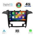 digital iq bxf 6175 cpa clima 9inc multimedia tablet for ford smax mod 2006 2014 extra photo 1
