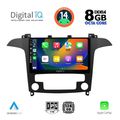 digital iq bxf 7175 cpa clima 9inc multimedia tablet for ford smax mod 2006 2014 extra photo 1