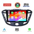 diq lvd 2177 cpa 9inc multimedia tablet for ford transit custom tourneo custom mod 2013 2019 extra photo 1