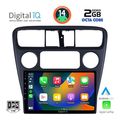 digital iq rtg 4181 cpa 9inc multimedia tablet for honda accord coupe mod 1998 2004 extra photo 1
