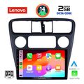 digital iq lvf 5181 cpa 9inc multimedia tablet for honda accord coupe mod 1998 2004 extra photo 1