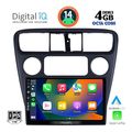 digital iq bxf 6181 cpa 9inc multimedia tablet for honda accord coupe mod 1998 2004 extra photo 1