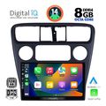 digital iq bxf 7181 cpa 9inc multimedia tablet for honda accord coupe mod 1998 2004 extra photo 1