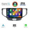 digital iq rtg 4183 cpa 9inc multimedia tablet for honda accord mod 2008 2013 extra photo 1