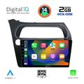 digital iq rtg 4189 cpa 9inc multimedia tablet for honda civic 3d 5d mod 2006 2012 extra photo 1