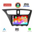 digital iq lvf 5190 cpa 9inc multimedia tablet for honda civic mod 2012 2016 extra photo 1